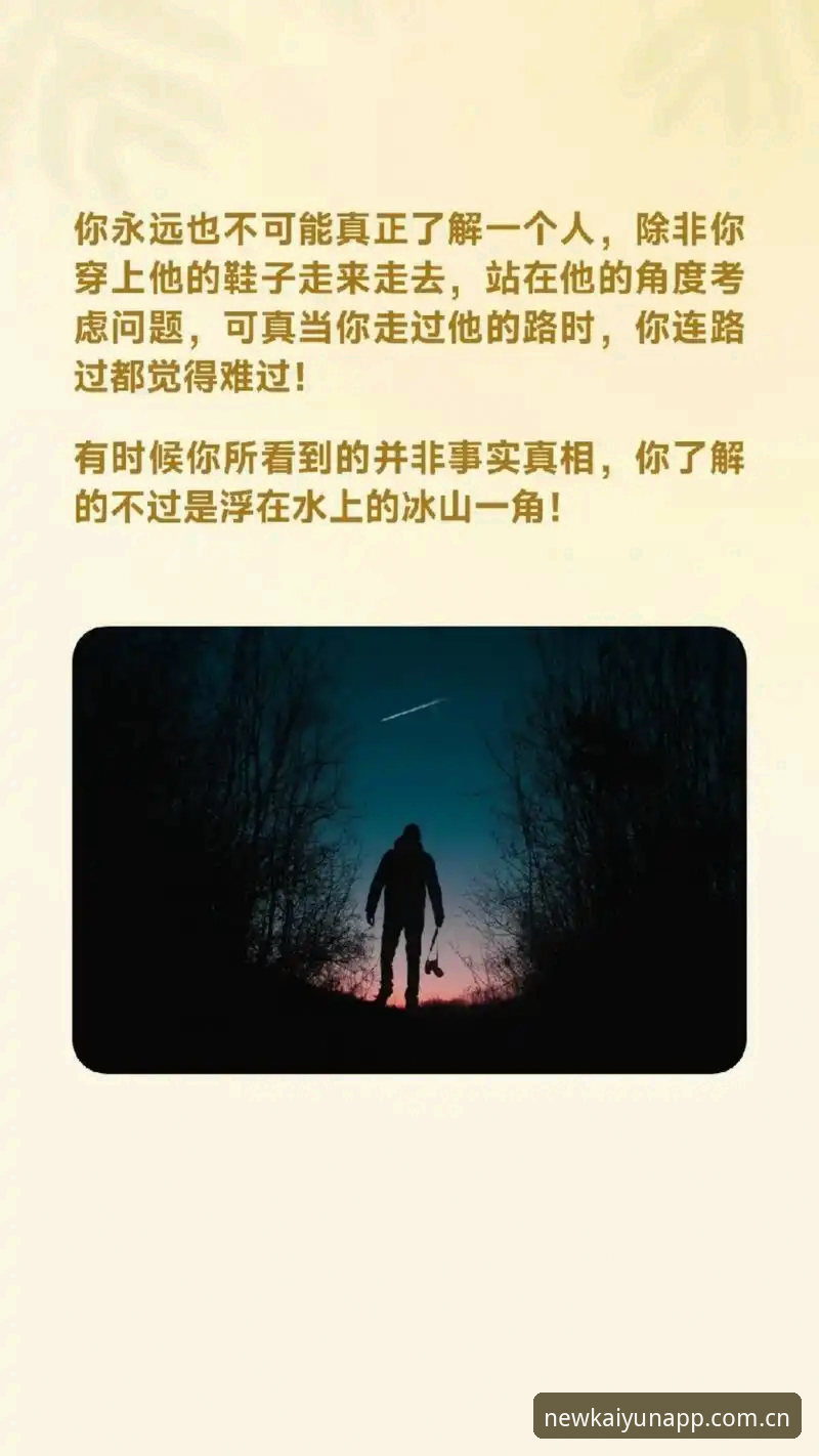 索尔巴肯的嘴硬，与98.8%概率背后的真相：谁才是真正没用的人？
